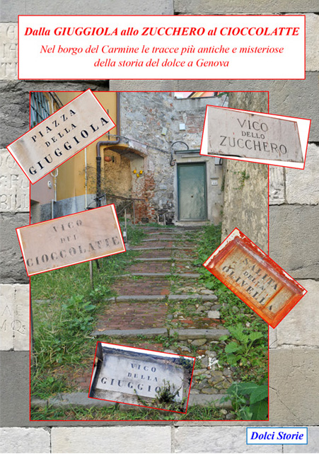 041 Giuggiola
