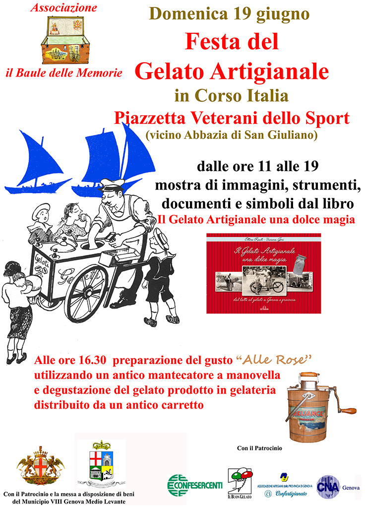 149 Corso
              Italia